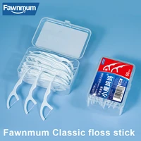 fawnmum dental flosser stick 50pcs ultra fine toothpicks stick interdental brush clean teeth floss picks dentistry oral gum care