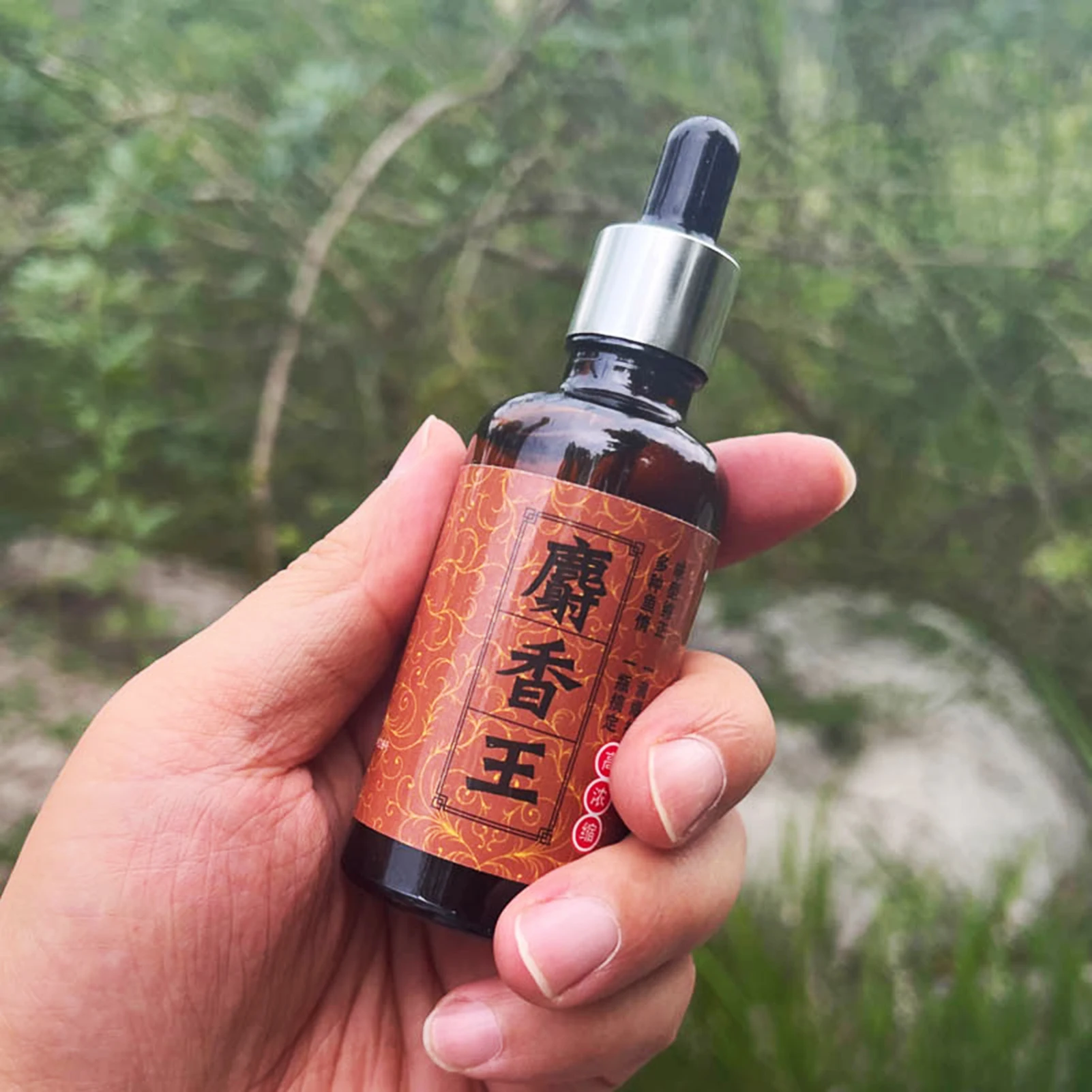 

Fish Luring Silver Carp Attractant Fishing Pit Silver Carp Attractant Fishing Supplies Bait Medicine Additives