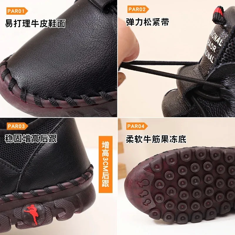 Sewing Oxfored Sneakers Black Beige Red Loafers Women Leather Soft Sole Spring Flats 2022 Luxury Brand Womens Leather Moccasins