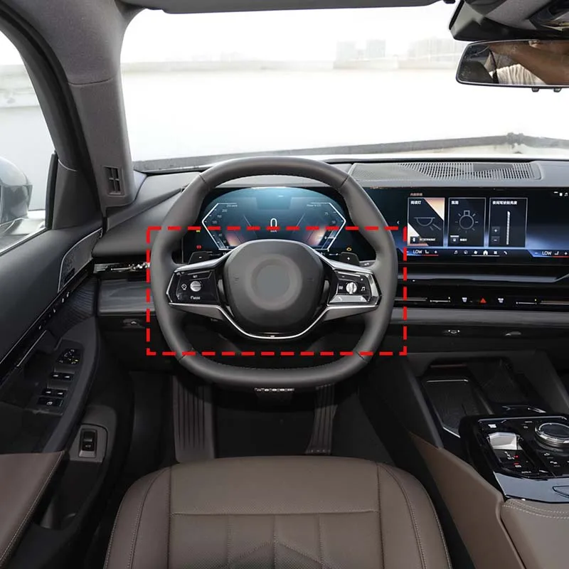 Для 24 моделей BMW 5 серии рамка кнопки рулевого колеса (роскошная версия)