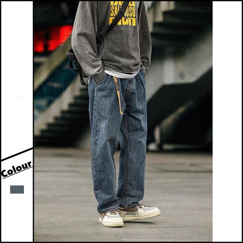 2022 New Casual Washed Denim Trousers Men's Japanese Fashion Casual Loose Straight Retro Hip Hop Wide Leg Youth Jeans Trend