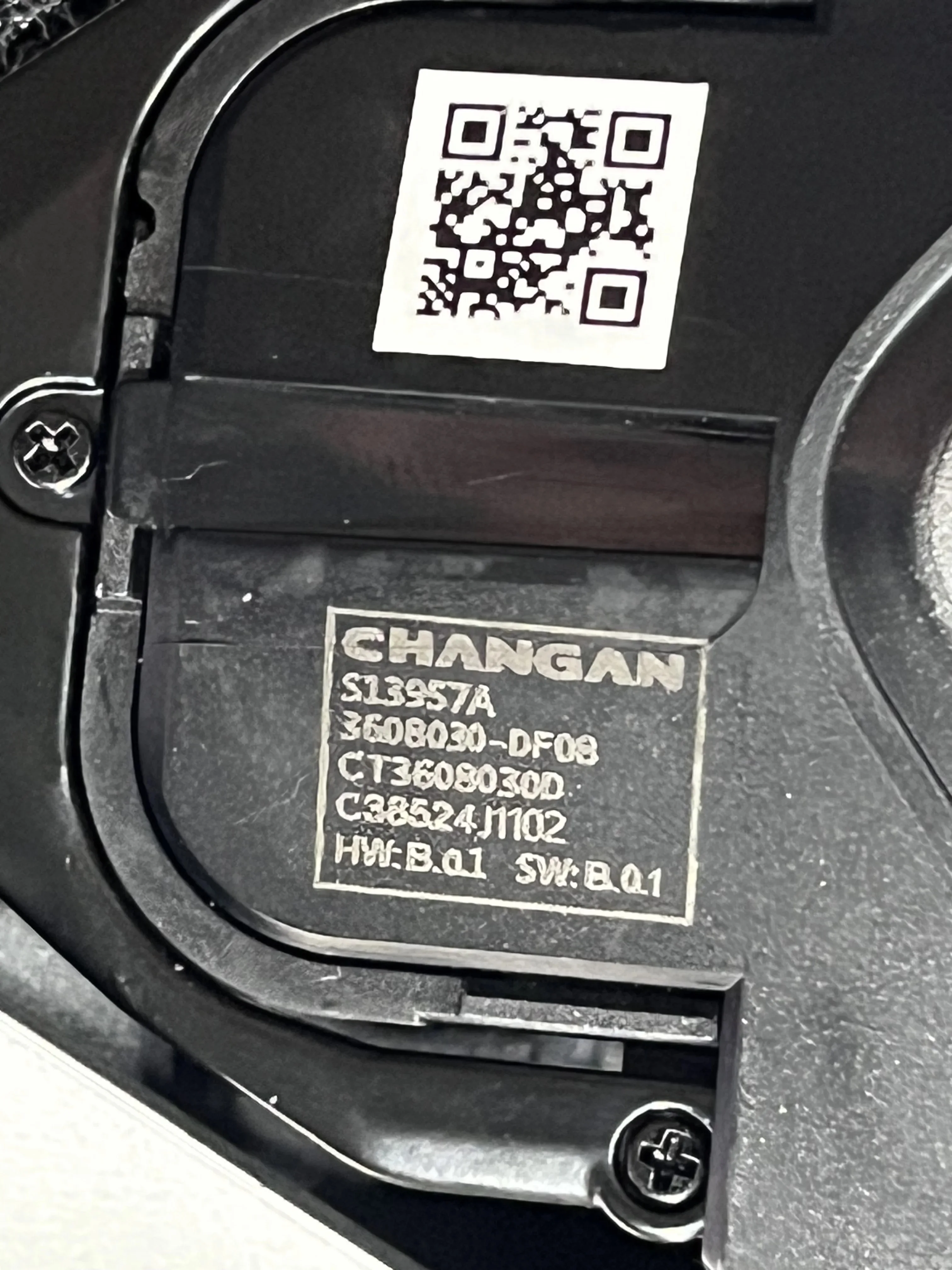 

Оригинальный автомобильный умный дистанционный ключ для CHANGAN Deepal S07 L07 SL03 S7 G318 S05 Shenlan Deepal S09 Интеллектуальный Bluetooth автомобильный ключ