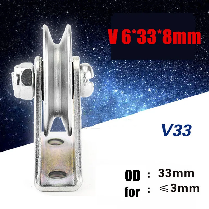 

6*33*8 мм V подъемное колесо, шкив подшипника, стойка Yuanbao/направляющее колесо для штатива с тросом, роликовый шкив