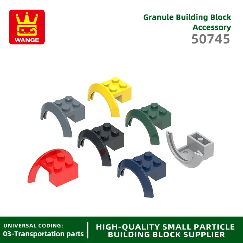 80 шт./партия Детский конструктор с колесами