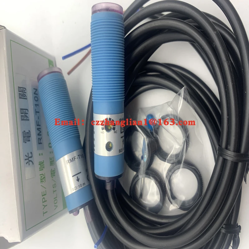 Фотоэлектрический переключатель фотоэлемент полные модели абсолютно новые