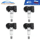 Датчик давления в шинах 52933-F2000 52933F2000 для HYUNDAI 2017  2019 AVANTE KONA ELECTRIC ELANTRA AD I30 N KAUAI ENCINO 433 МГц TPMS