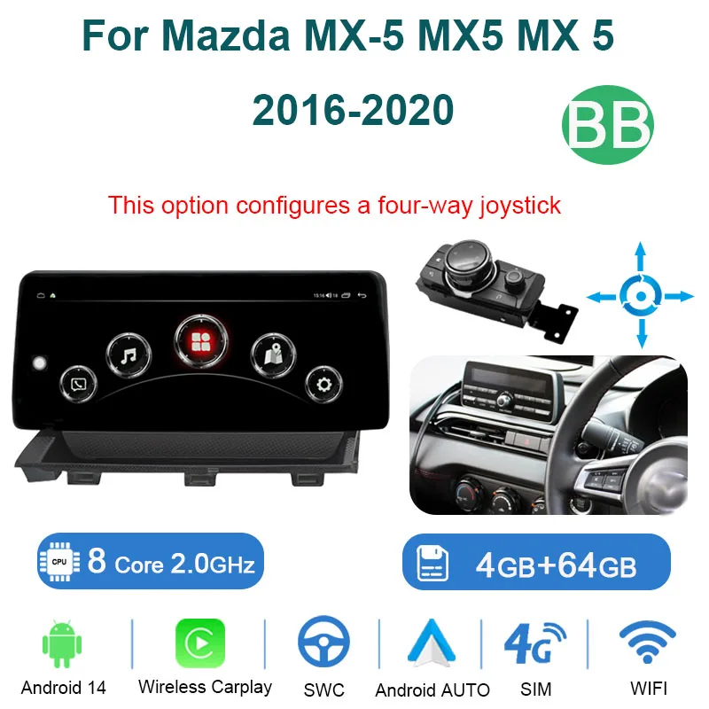 

Автомобильное радио Android 14, для Mazda MX-5 MX5 MX 5 2016-2020 с адаптером, мультимедийный видеоплеер, стереонавигация, GPS-навигатор