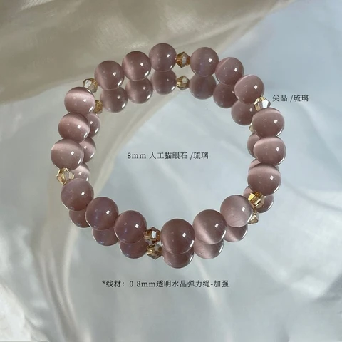 MOONBIFFY Розовый кристаллы браслет