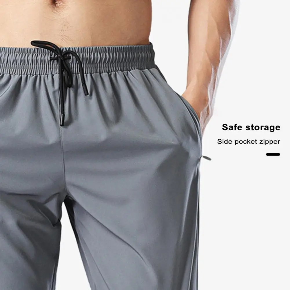 Рисунок 3 - Брюки эластичные дышащие мужские спортивные