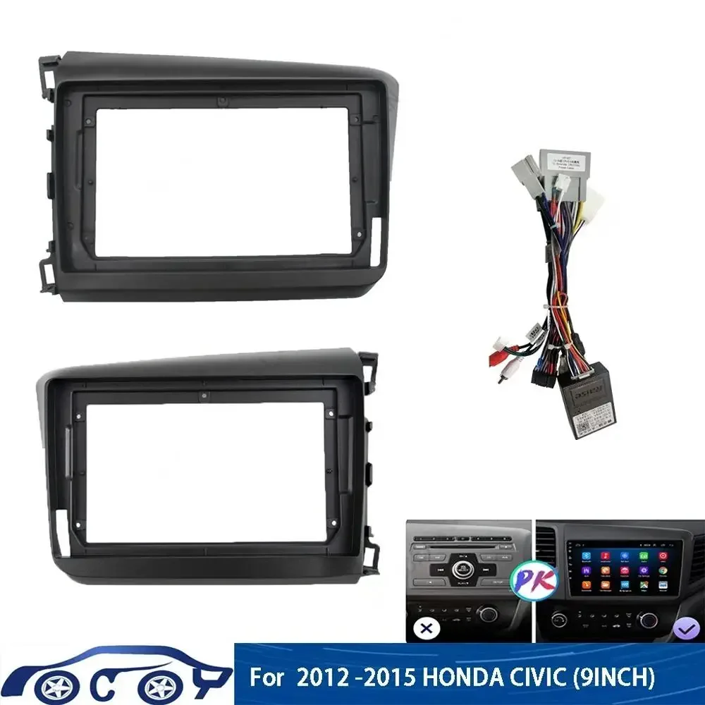 Автомобильный 2DIN CD/DVD GPS-навигатор адаптер рамки для Honda Civic 12-15 9 дюймов Audi комплект