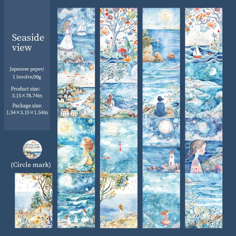 

Изолента Jianwu 80 мм * 200 см