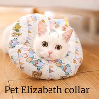 adjustable cat cone collar softcat recovery collarwound healing protective cone surgery recovery elizabethan collarssoft edge