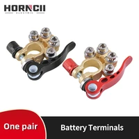 1 pair car battery terminals 12v auto battery terminal connector battery bornes cable terminal adapter copper clamps clip screw