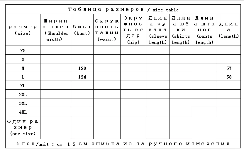 Двусторонний кашемировый свитер 100% Свободный пуловер с круглым вырезом из