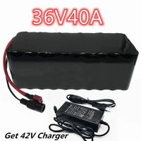 36v 40ah electric bicycle battery built in 30a bms lithium battery pack 36 volt 2a charging ebike battery charger