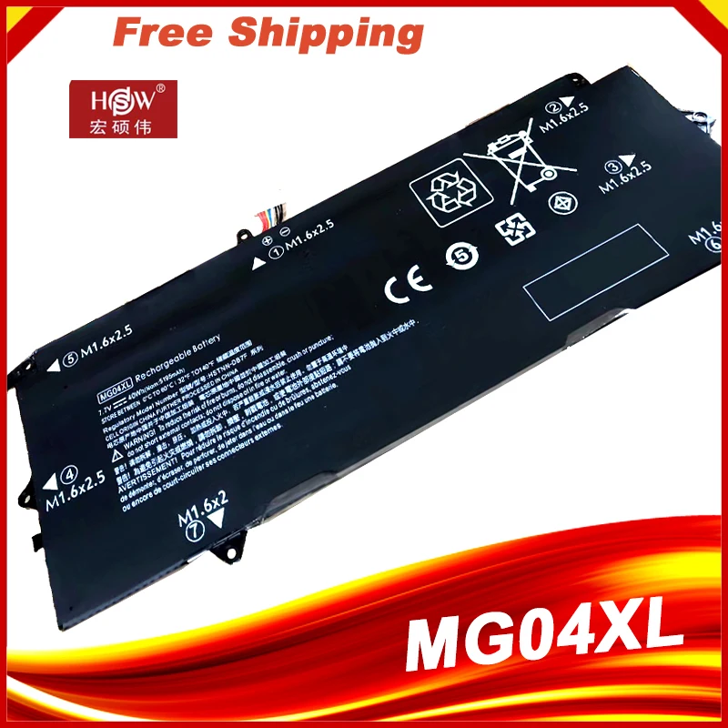 

MG04XL Laptop Battery For HP Elite X2 1012 G1 MG04 812060-2B1 812060-2C1 812205-001 HSTNN-DB7F HQ-TRE 71001 MC04XL 7.7V 40Wh New