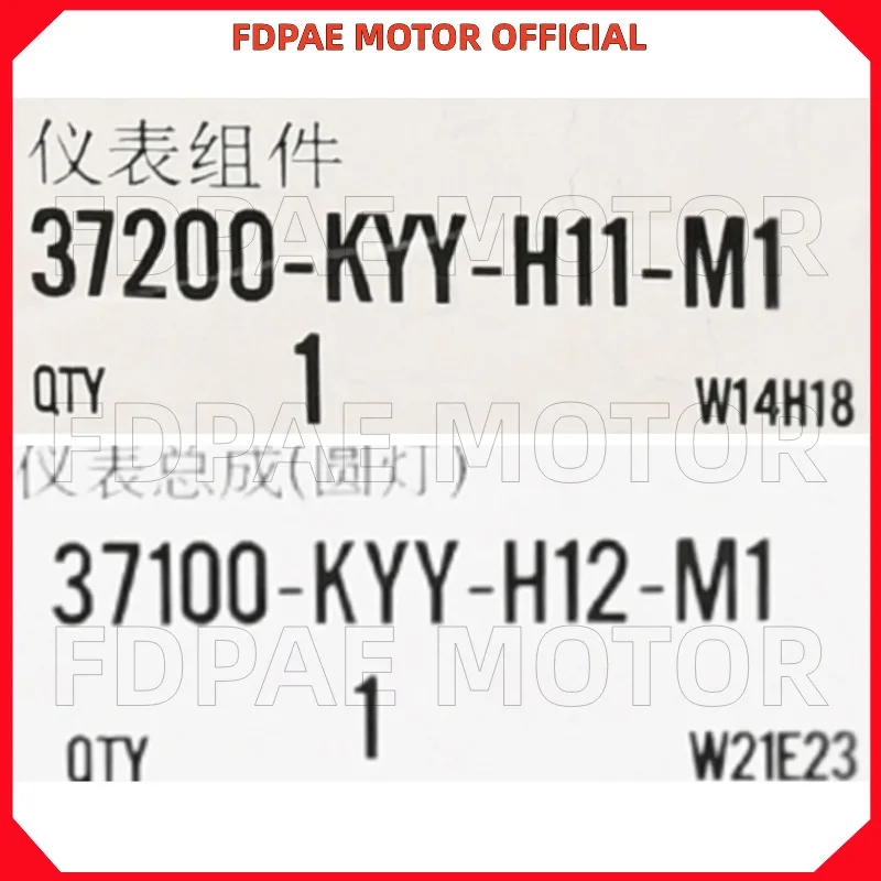 Спидометр в сборе для Wuyang Honda Wh125-12-12a