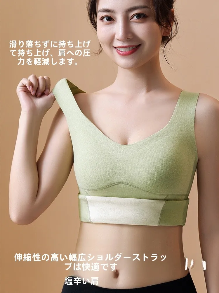 Немецкое шелковое термобелье Quali жилет женский пояс нагрудник бюстгальтер