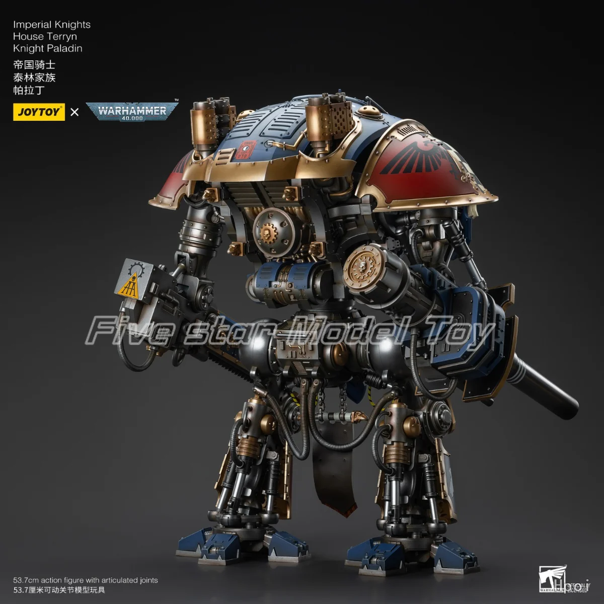 Фото 【FS】Фигурки JOYTOY Warhammer 40K в масштабе 1/18: Имперские рыцари, Рыцарь из Дома Террин, Паладин. Модели, игрушки, подарки.