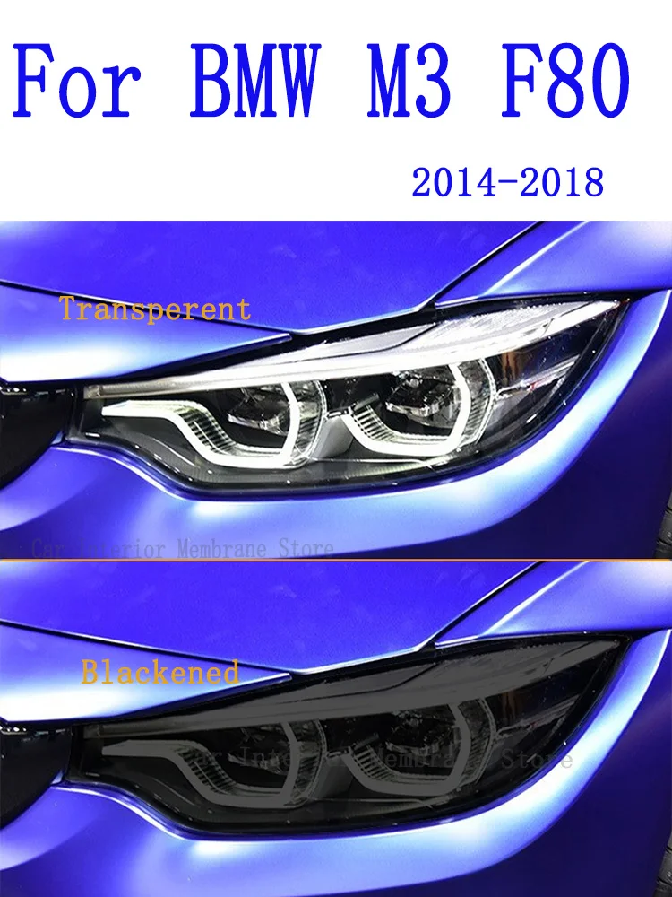 

Для BMW M3 F80 2014-2018 Автомобильная внешняя фара Защита от царапин передняя лампа ТИНТ фотолампа аксессуары для ремонта наклейка