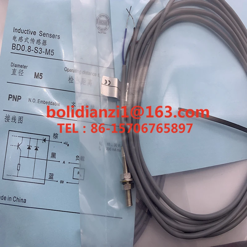 Оригинальный бесконтактный переключатель BD20-S9S1-M30-39 в наличии