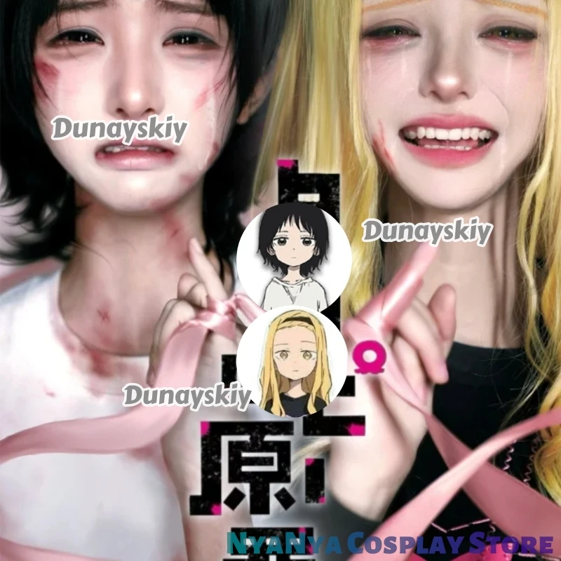 Фото Оригинальный костюм для косплея Sin, Shizuka Kuze Genzai Yumeko Morioka, парик, костюм Nnu-Anu-Kf Takopi, Хэллоуин Takopy No Genzai №1