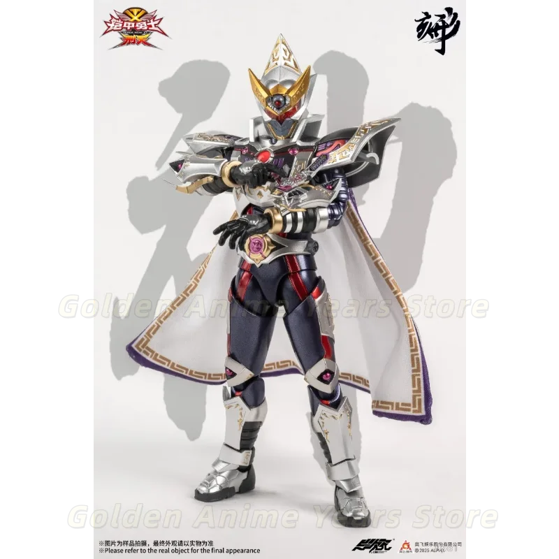 Фото В наличии: Коллекционная фигурка YCY Xingke Series 1/12 ARMOR HERO FEI YING ARMOR со сменными элементами, готовая модель №5