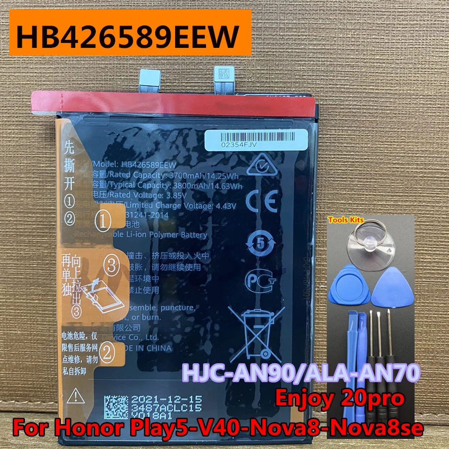 

New Original HB426589EEW 3800mAh Battery For Huawei Honor Play 5,V40,Nova 8,Nova8 se,Enjoy 20 pro,HJC-AN90,ALA-AN70 Mobile Phone