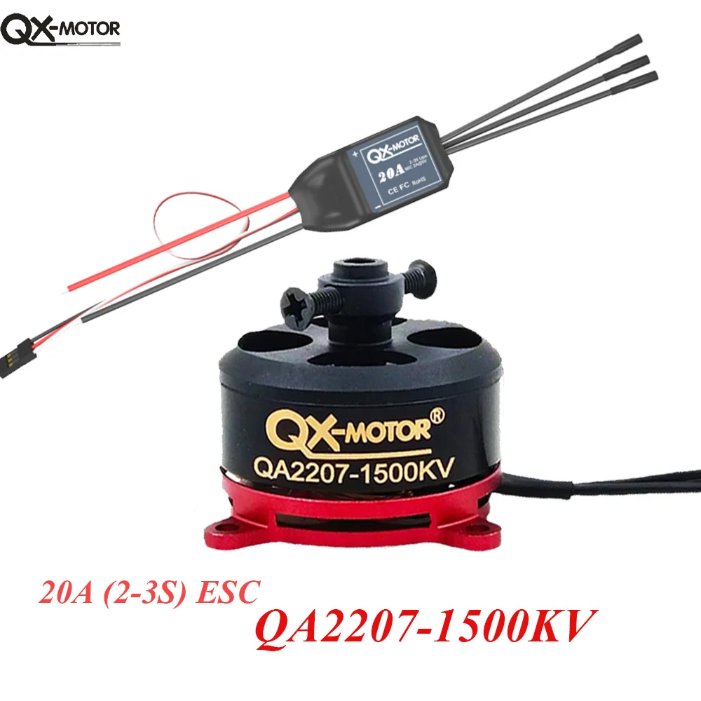 Бесщеточный двигатель QX-MOTOR QA2207 1500KV для моделей F3P