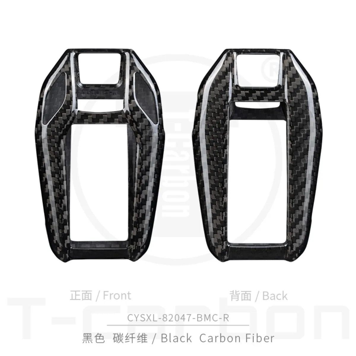 

Чехол для автомобильного ключа из углеродного волокна, чехол для BMW F10 F20 F30 G20 G30 X1 X3 X5 I8 T-Carbon Key, аксессуары для автомобиля