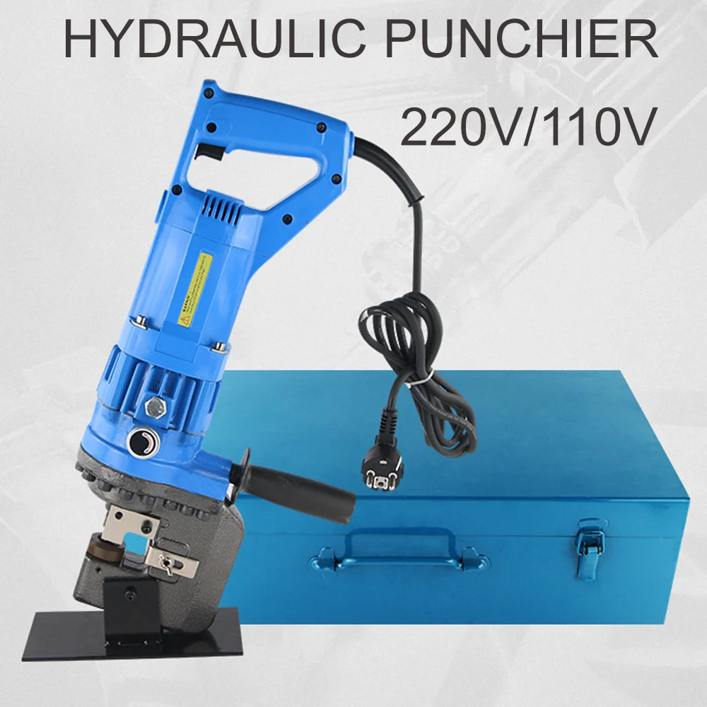 

Перфоратор гидравлический, портативный, стальной перфоратор