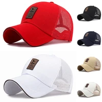 2022 new summer baseball cap men women sun hat breathable mesh cap fashion plain outdoor sport cap casual mens cap trucker hat