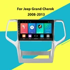 9 дюймов Android 2 Din Автомобильный мультимедийный стерео плеер для Jeep Grand Cherok 2008 2009 2010 2011 2012 2013 навигация GPS Авторадио