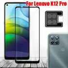 2022 новое полное закаленное стекло для Lenovo K12 Pro Защита экрана для Lenovo Music Lemon K 12 Pro стекло + Защитная пленка для объектива