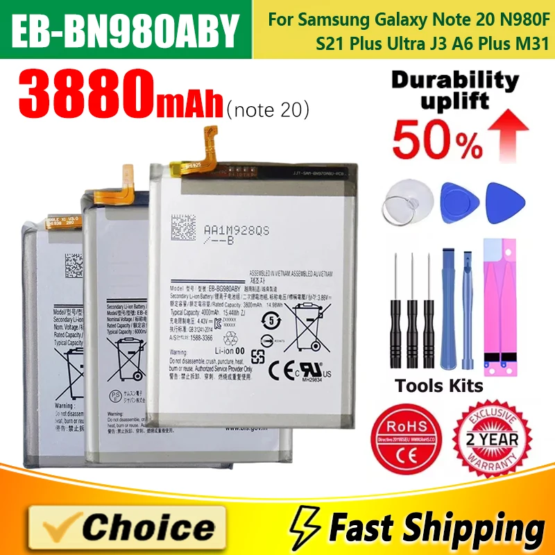 EB-BG991ABY EB-BG998ABY запасная батарея для телефона + инструмент Samsung Galaxy Note 3 S20 S21 J3 J7 A6 M31