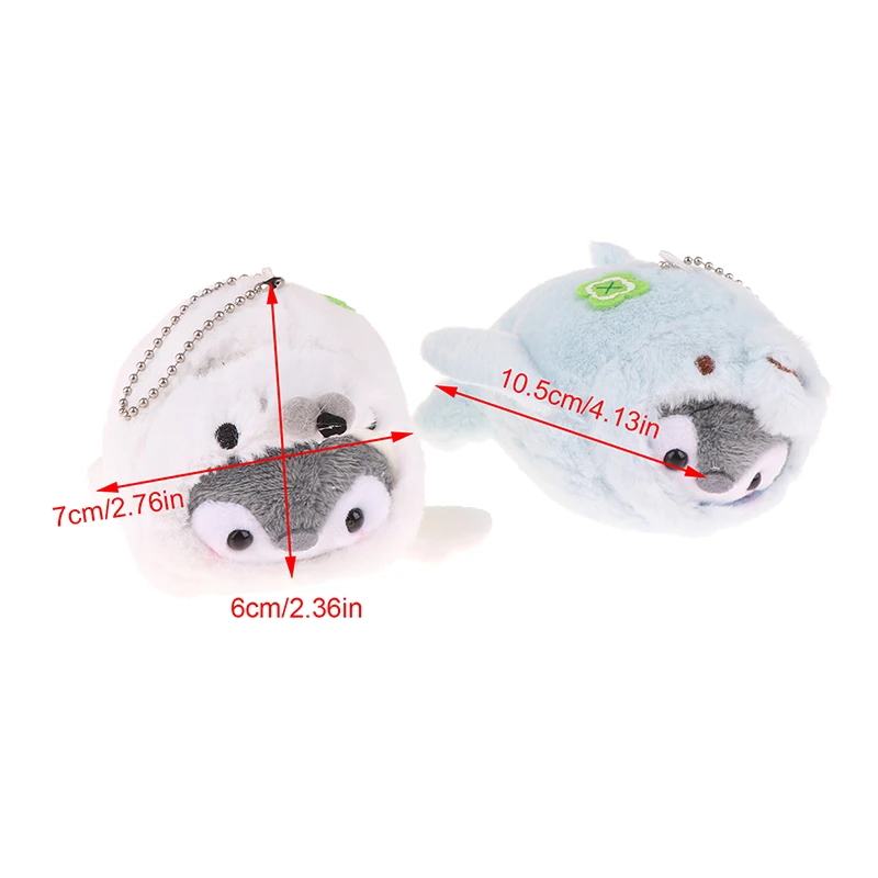 Мультяшный милый пингвин печать плюшевый брелок кулон мягкий кавайный с