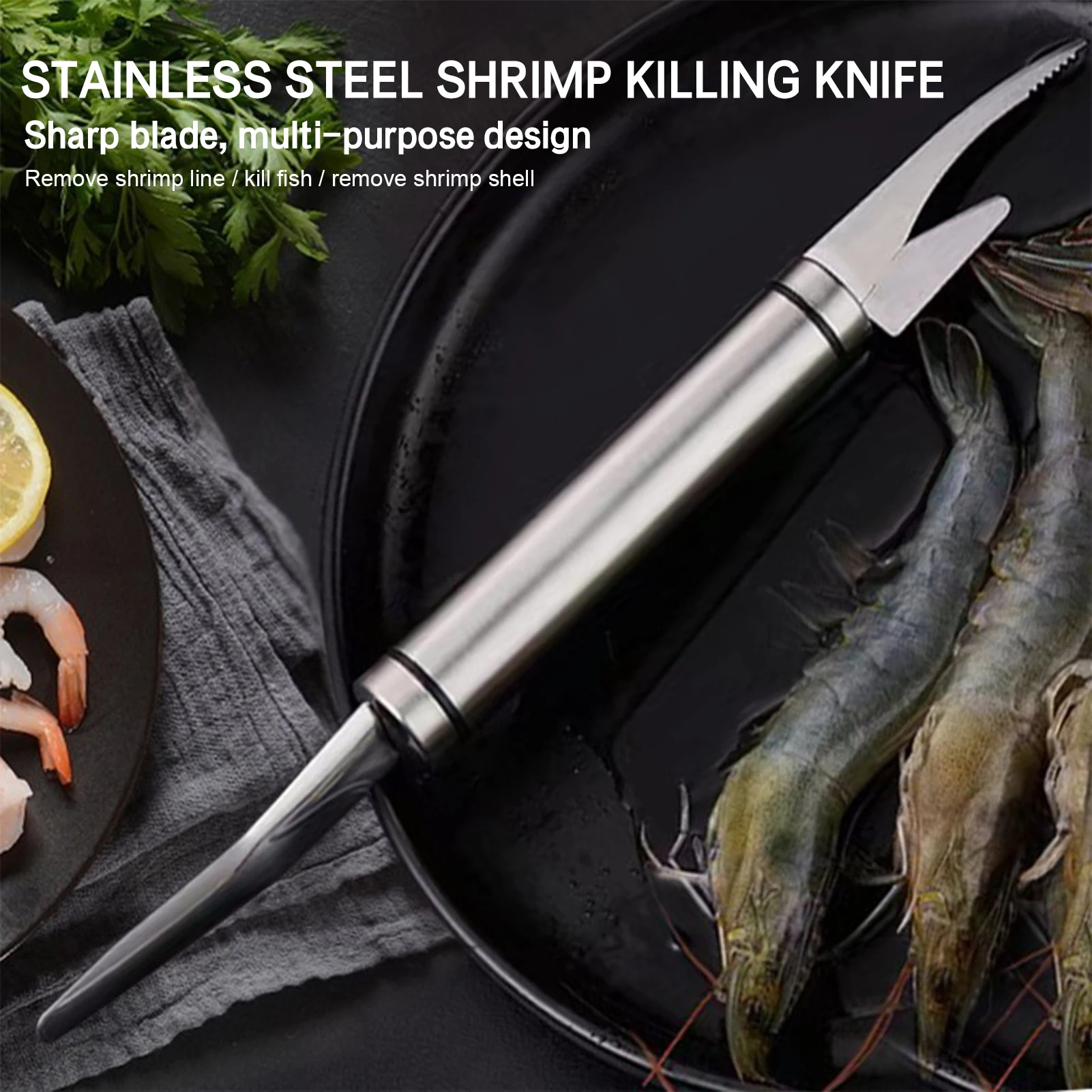 

Stainless Steel Peeling Shrimp Knife Shrimp Line Knife Practical Seafood Tools Multifunctional Portable Kitchen Supplies VC