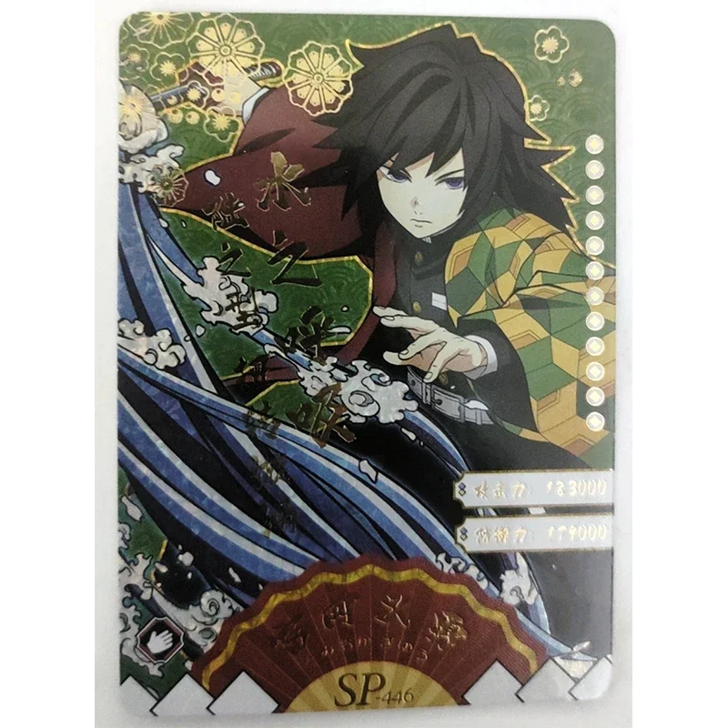 Demon Slayer Sp Series Kamado Nanjirou Nezuko аниме мультфильм редкая Коллекционная карточная