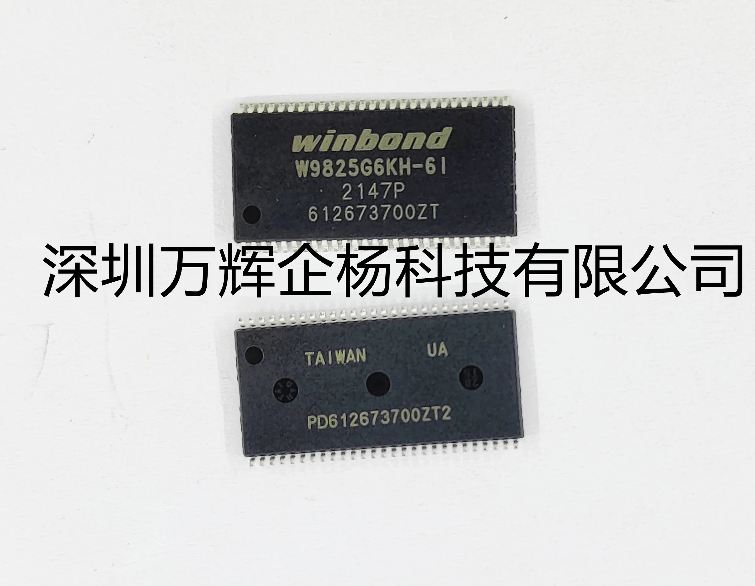 

free shipping W9825G6KH-6I 8.8 10PCS