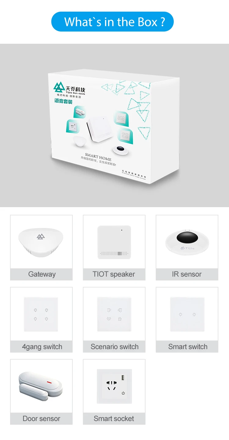 teejoin factory price small remote wifi smart tuya zigbee smart home aumation kit with voice speaker enlarge