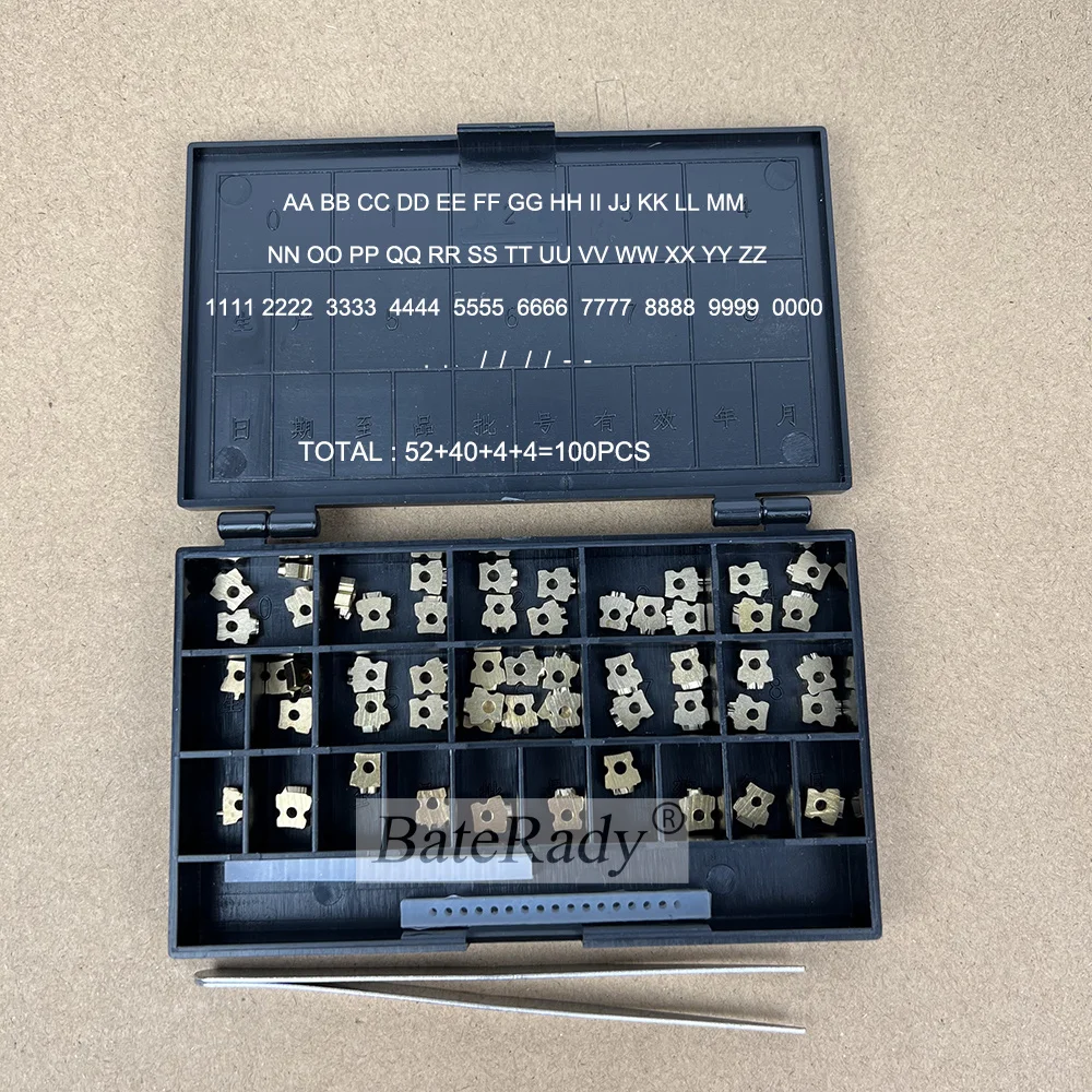 Рисунок 4 - Батареи латунные буквы 2