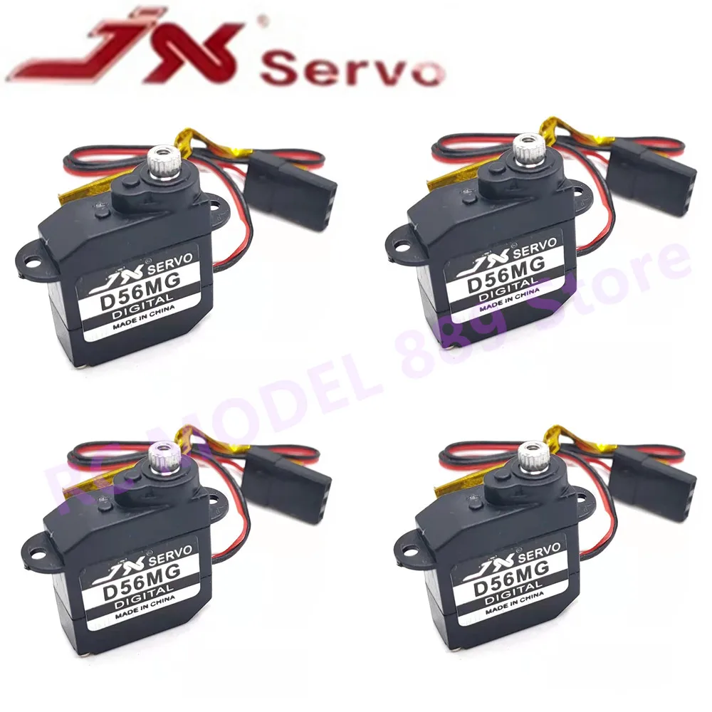 1 шт./4 шт. цифровой сервопривод JX D56MG 5 6 г DS металлический MG 0 89 кг сек - купить по
