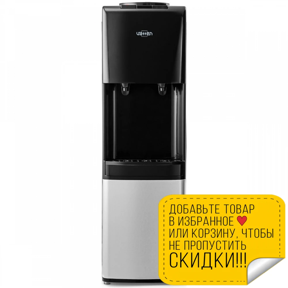 Vatten v42ne. Кулер для воды vatten v45ne черный 310x340x980мм. Кулер для воды vatten v42ne черный. Кулер для воды vatten v42ne черный. Vatten v42ne 3578.