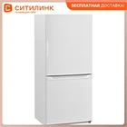 Холодильник NORDFROST NRB 121 032, двухкамерный, белый