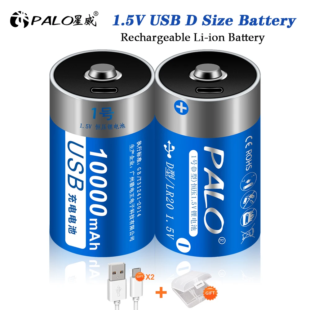 PALO-batería de iones de litio recargable por USB, 1,5 V, tamaño D, tipo C, batería Lipo LR20 para cámara RC, accesorios para Dron, estufa de Gas