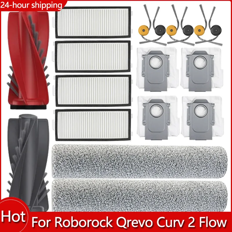 Фото Запасные части для робота-пылесоса Roborock Qrevo Curv 2: основная щетка, сменные HEPA-фильтры, мешки для пыли, боковые щетки и другие аксессуары. №1