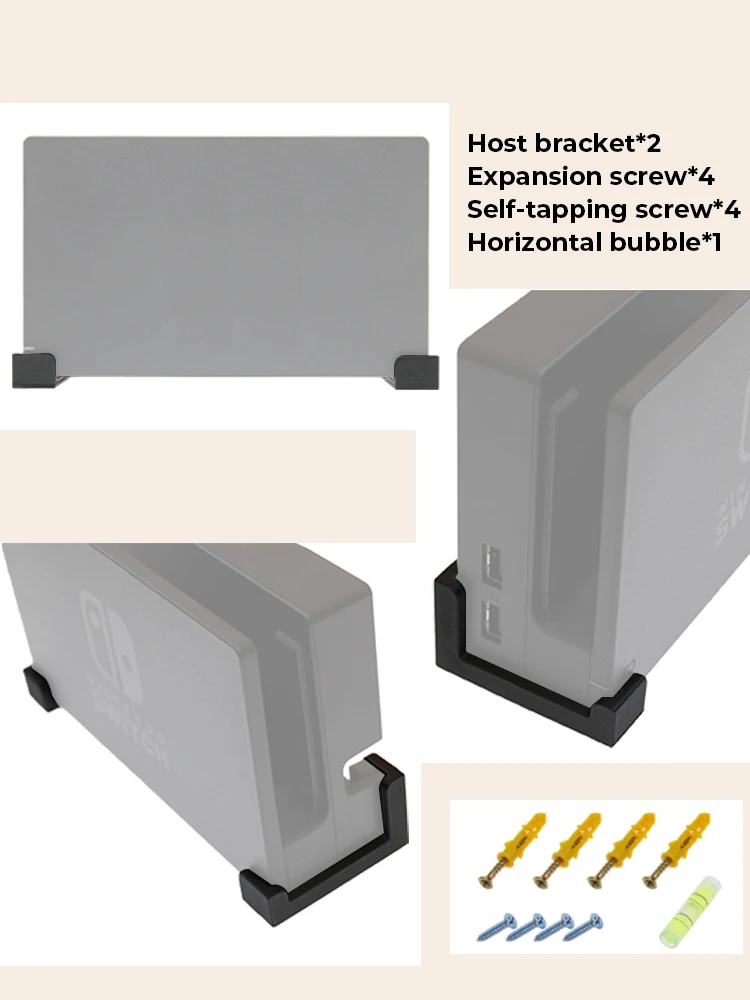 Настенный кронштейн-держатель для Nintendo Switch/Joy-con |