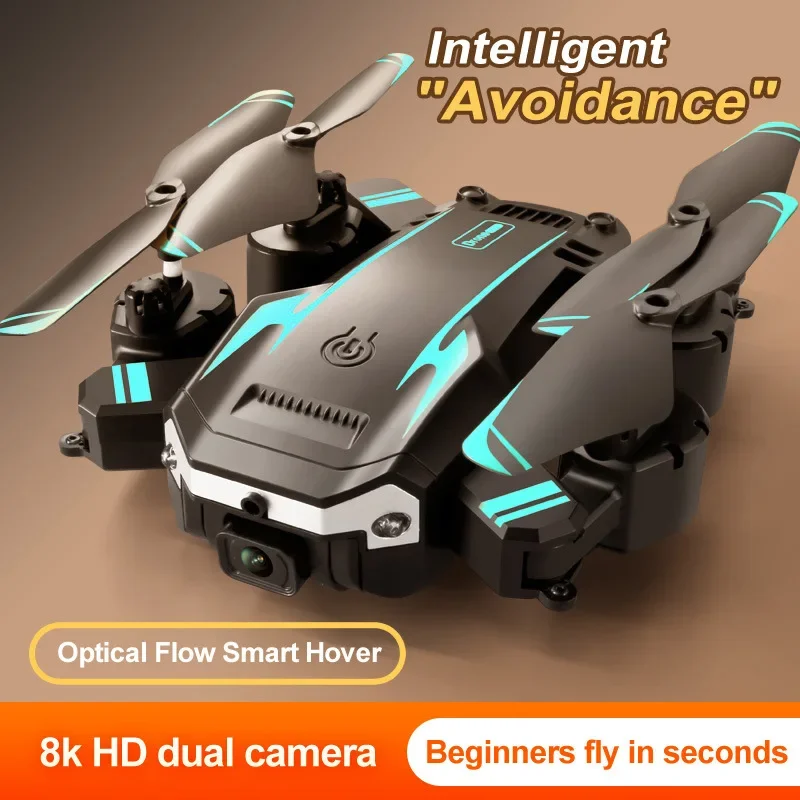 8К HD Дрон с камерой DJI