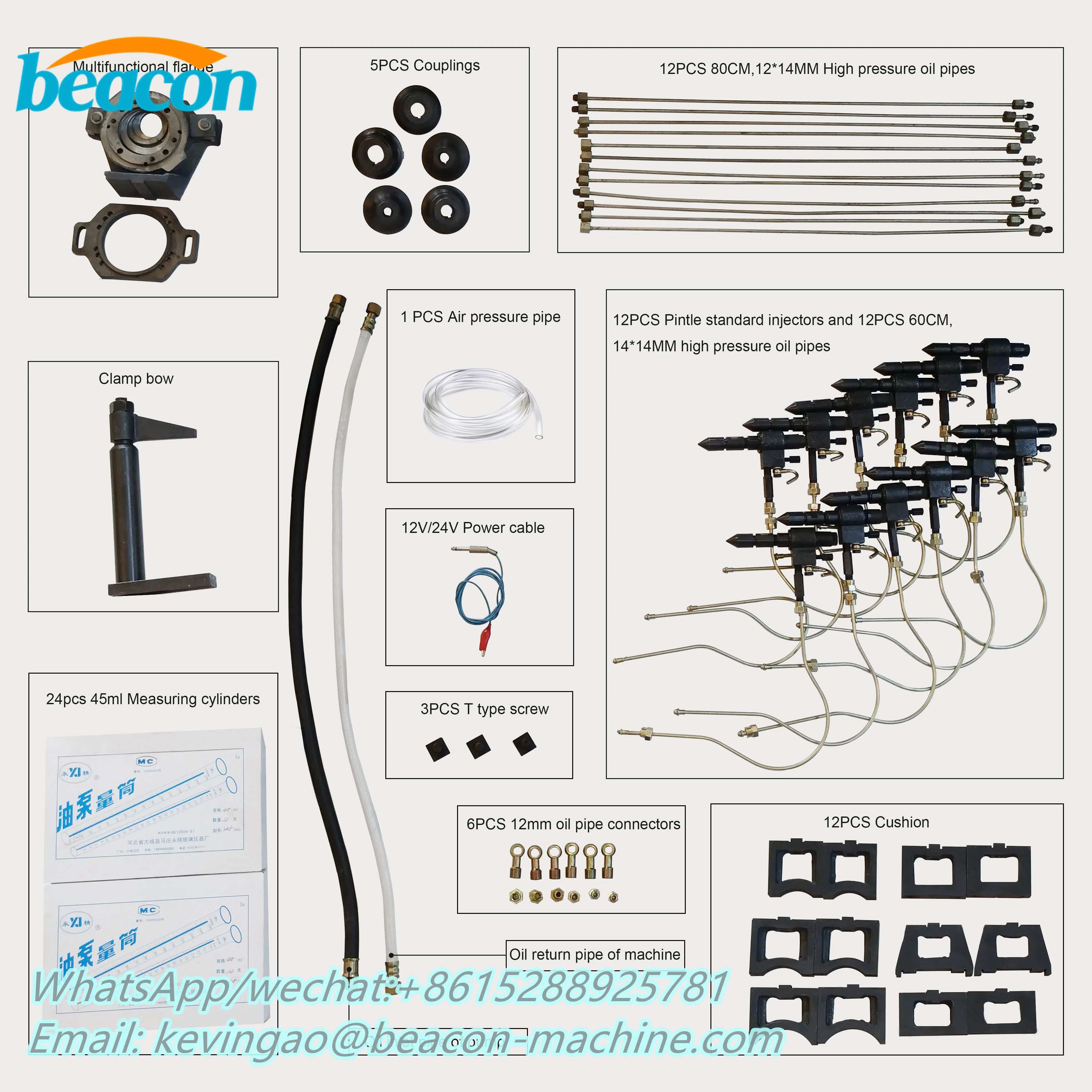 Испытательная машина высокого давления для дизельного топливного насоса 12PSB