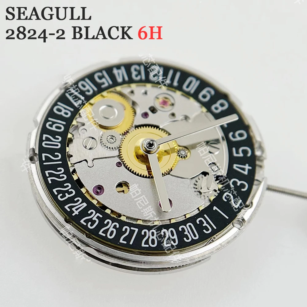 ETA Clone 2824-2 черный механизм Datewheel 3H/6H Высокая точность Seagull ST2130 автоматический